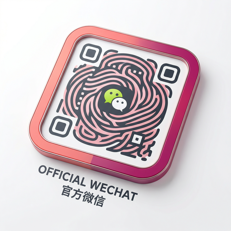 猎奇官方微信公众号二维码